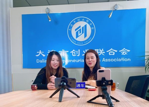 1593320652649843.jpg 微信圖片_20200518151757.jpg