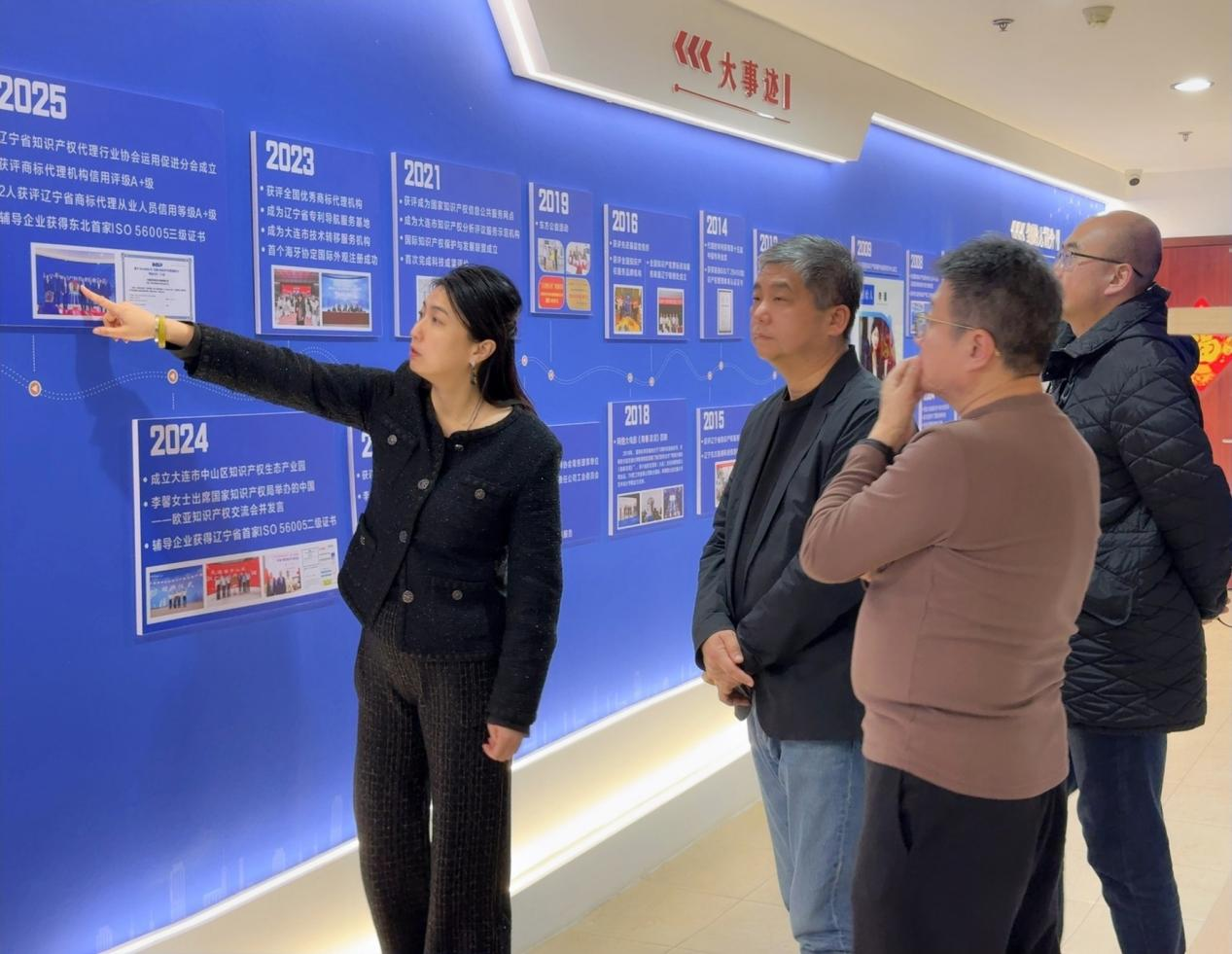 1772430079841173.png 圖片1.png