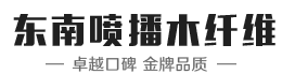 濟(jì)南中陽(yáng)石磨電器有限公司